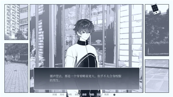 纤维代驾司机端图5