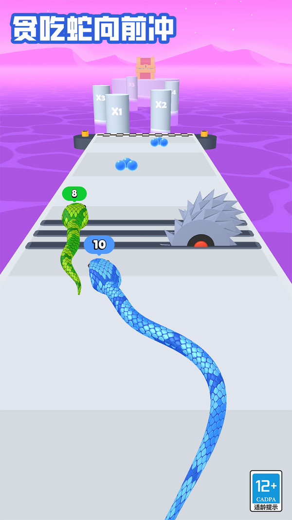 贪吃蛇向前冲图4