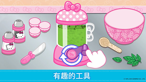 Lunchbox安装器图4