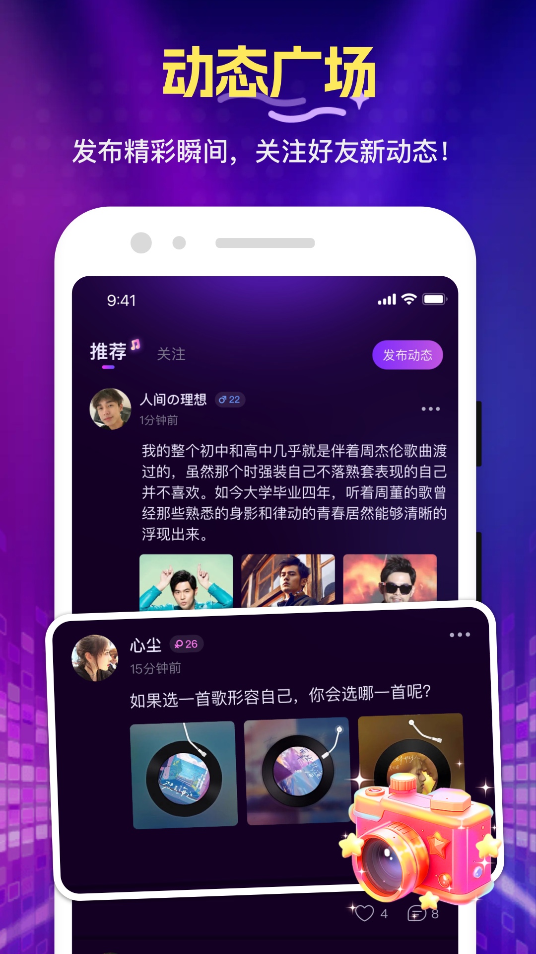 花选图4