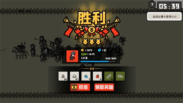 穿越时空之战 安卓版v1.01.29图2