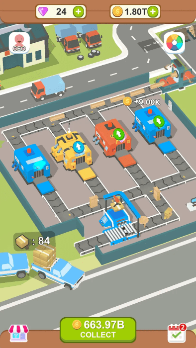 水产伐木场 水产伐木场