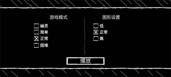 爷爷奶奶5起源图2