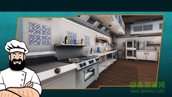 黑暗料理模拟器图3