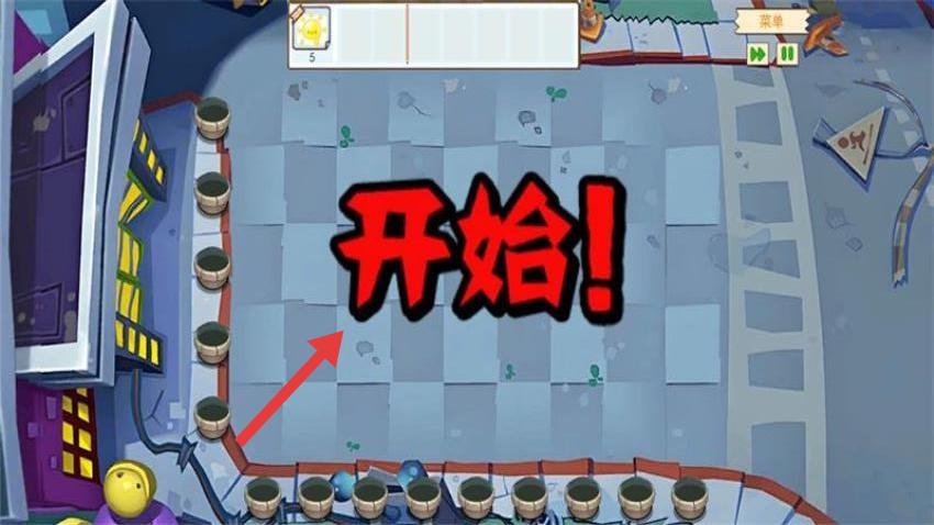 疯狂植物对决僵尸图1