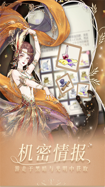 螺旋圆舞曲 螺旋圆舞曲