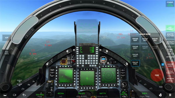 真实空战模拟器(RCS)图3