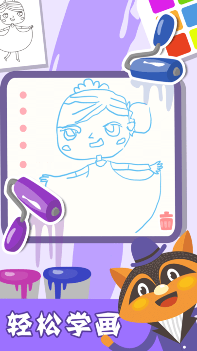 Coloring & Learn图4