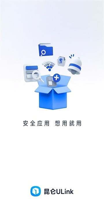 员工宝