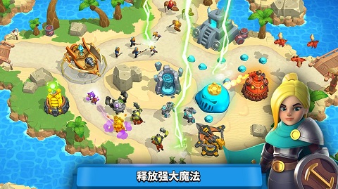 狂野天空最新版图3