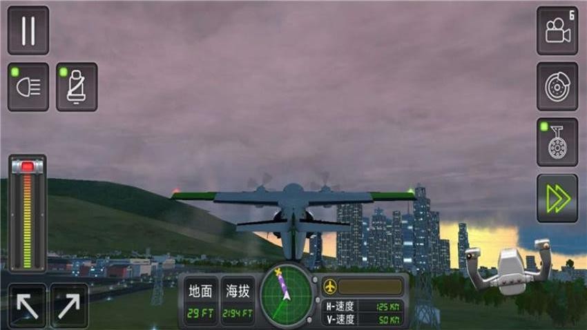 飞行员模拟