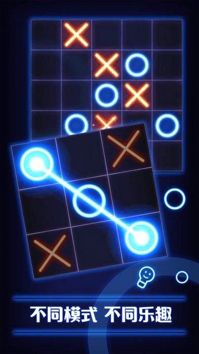 双人对战游戏图3