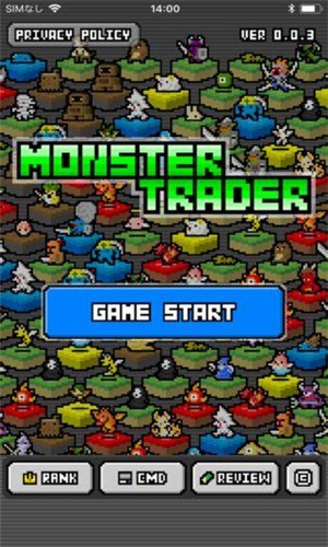 怪物黑市安卓手机版图2