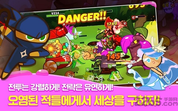 Cookie Run: Cookie Wars图3