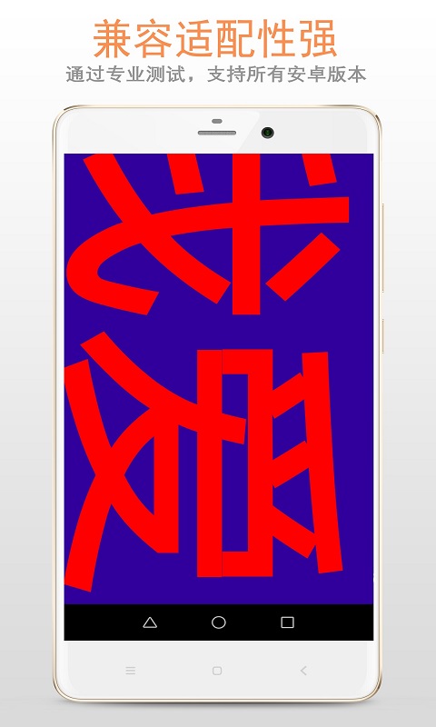 LED字幕屏图4