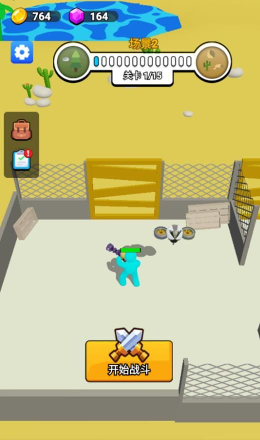 无敌打僵尸高手图2