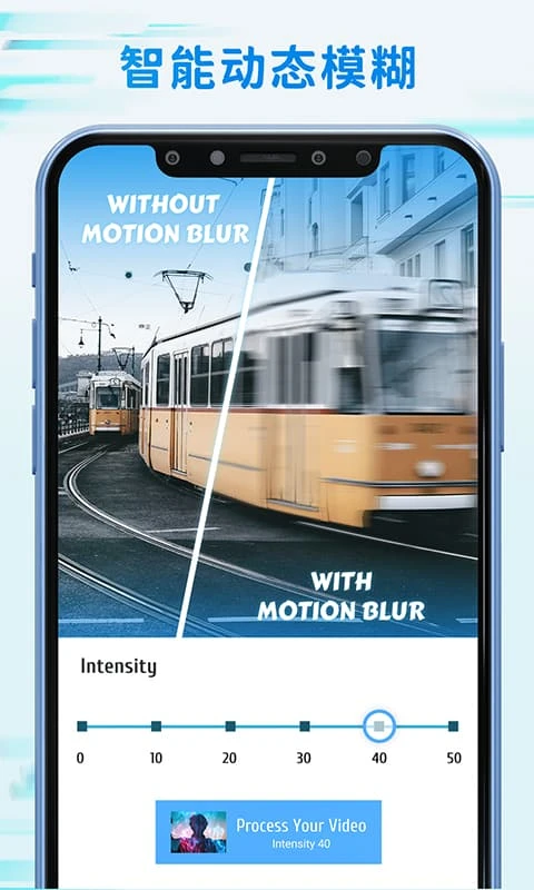 Timecut补帧慢动作视频编辑器图3