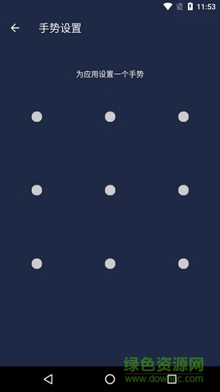 一键清理安全管家(super cleaner)图2