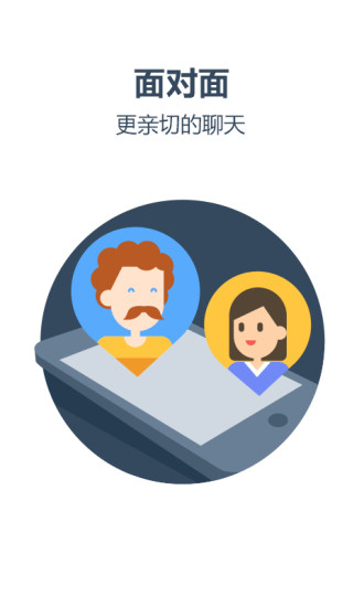 老外趣聊图3