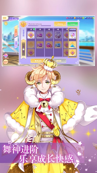 火柴人像素世界大战图3