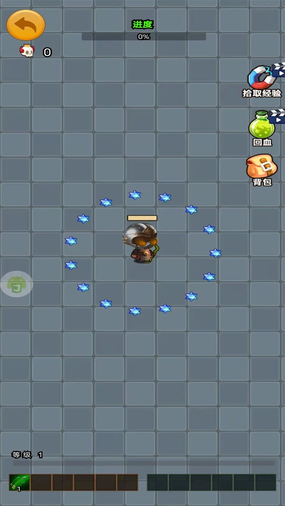 狂割风暴 狂割风暴