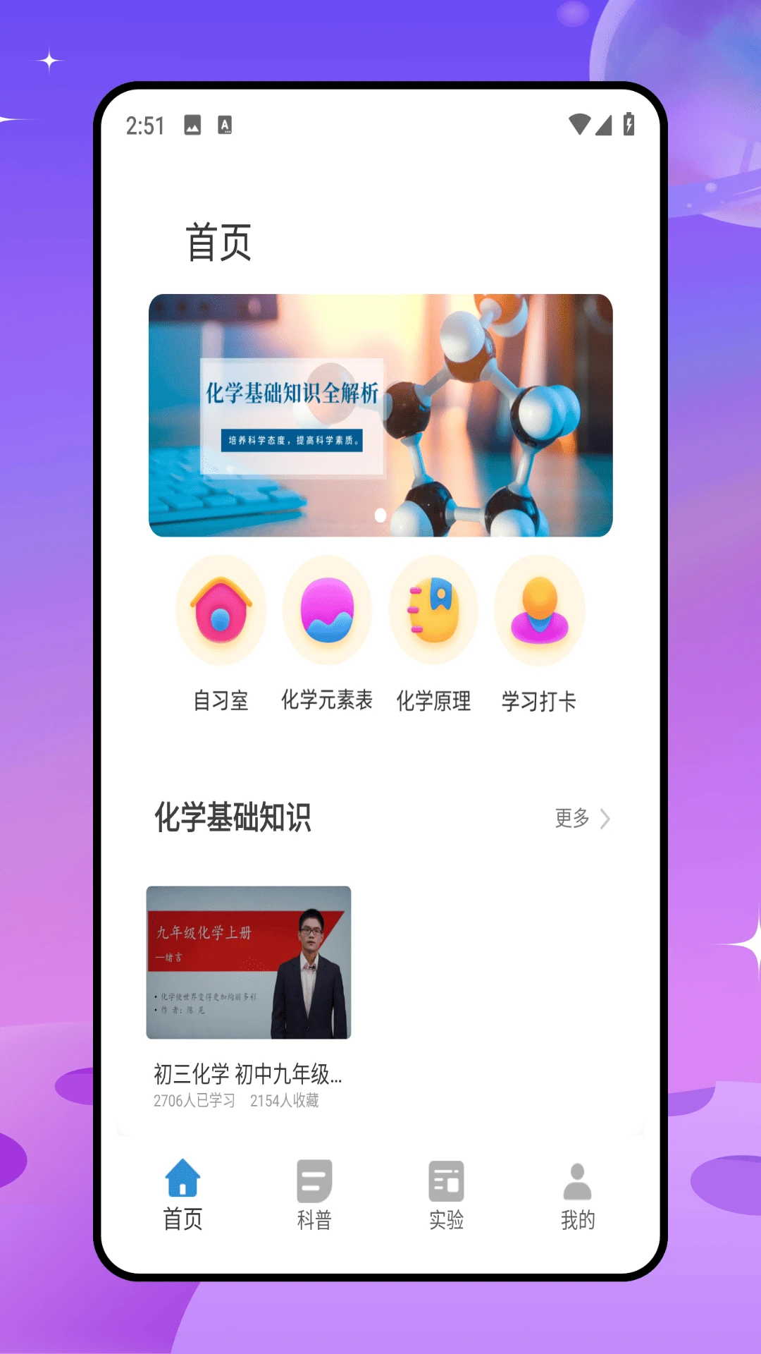 NOBOOK实验室图1