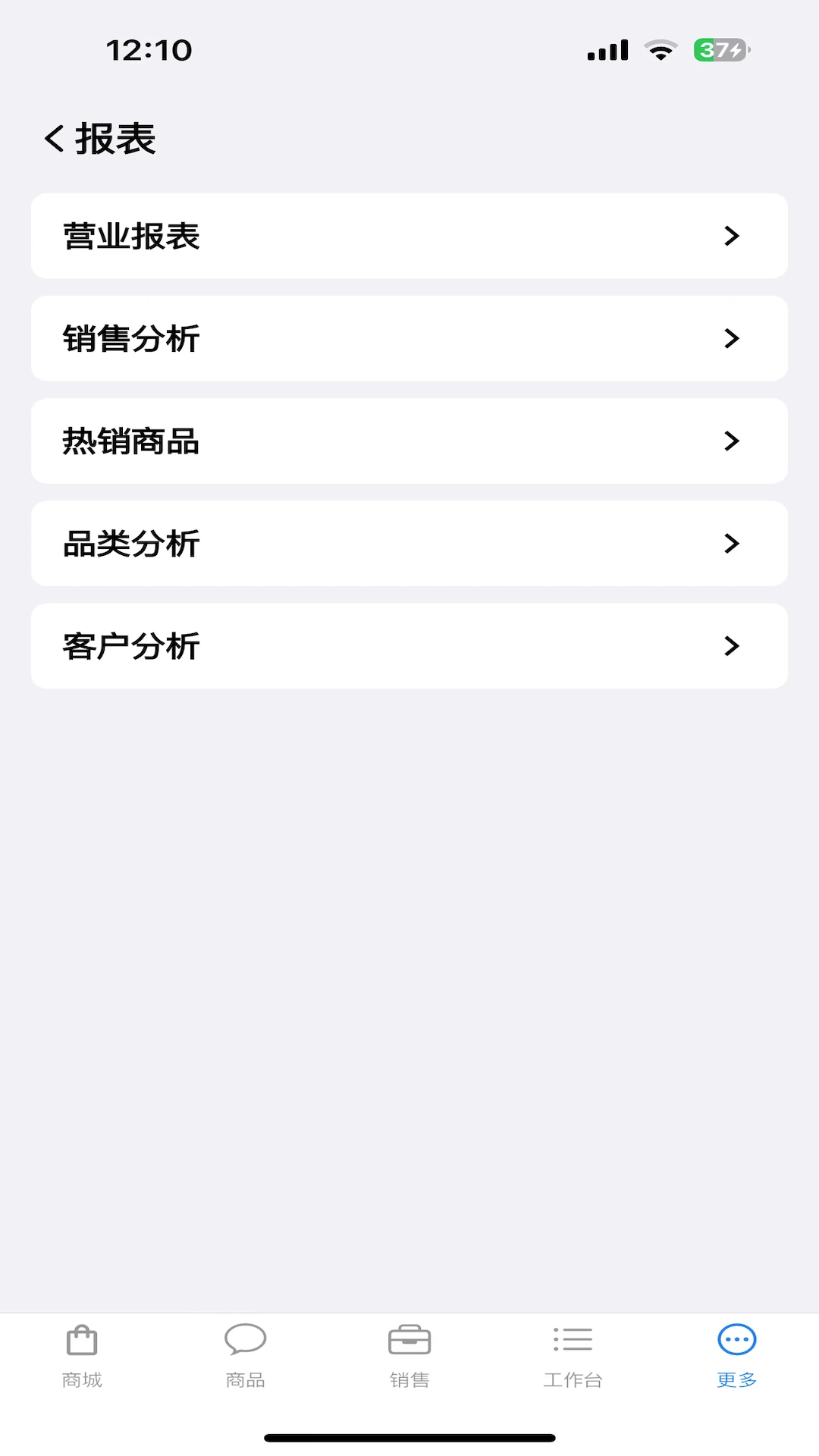 大麦小麦
