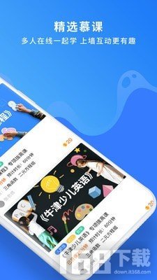 奇趣世界会员 奇趣世界会员