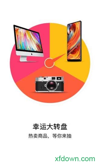 口袋wifi图2