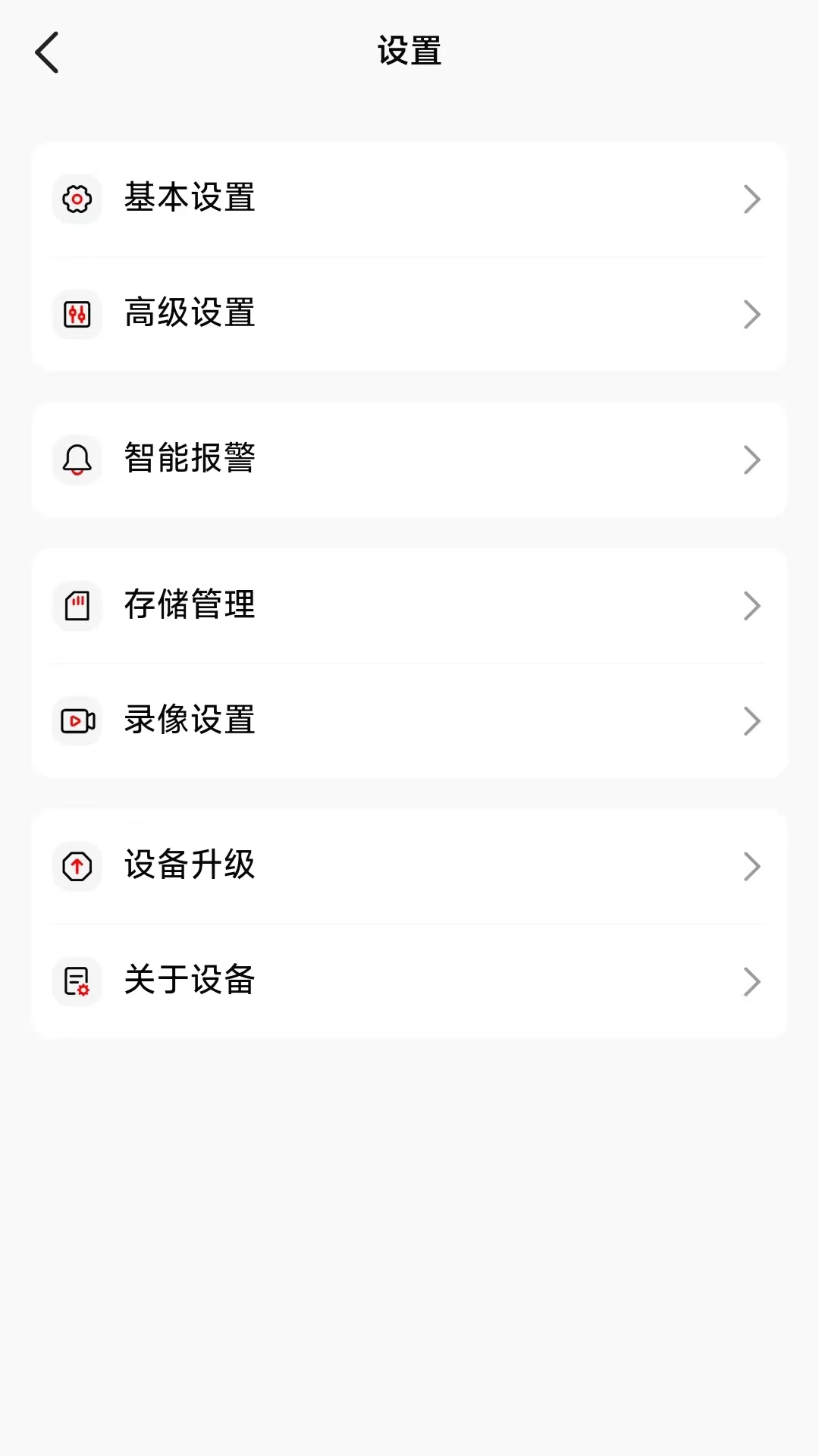 沃浦云联图4