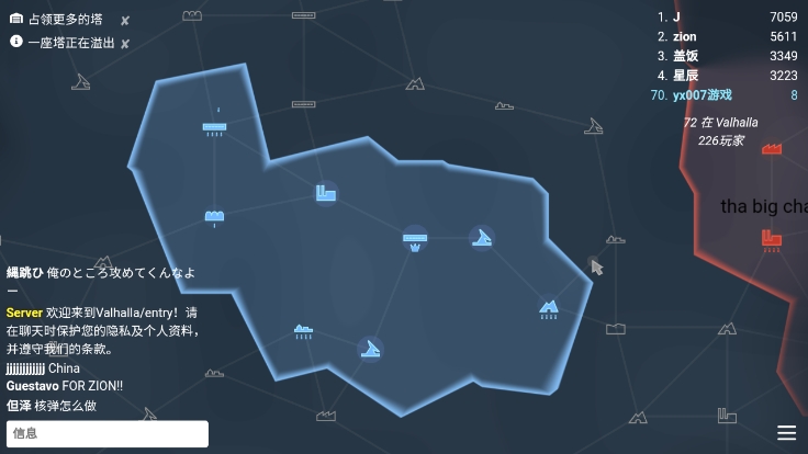 Kiomet最新版下载图2