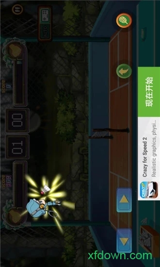 火柴人羽毛球图2