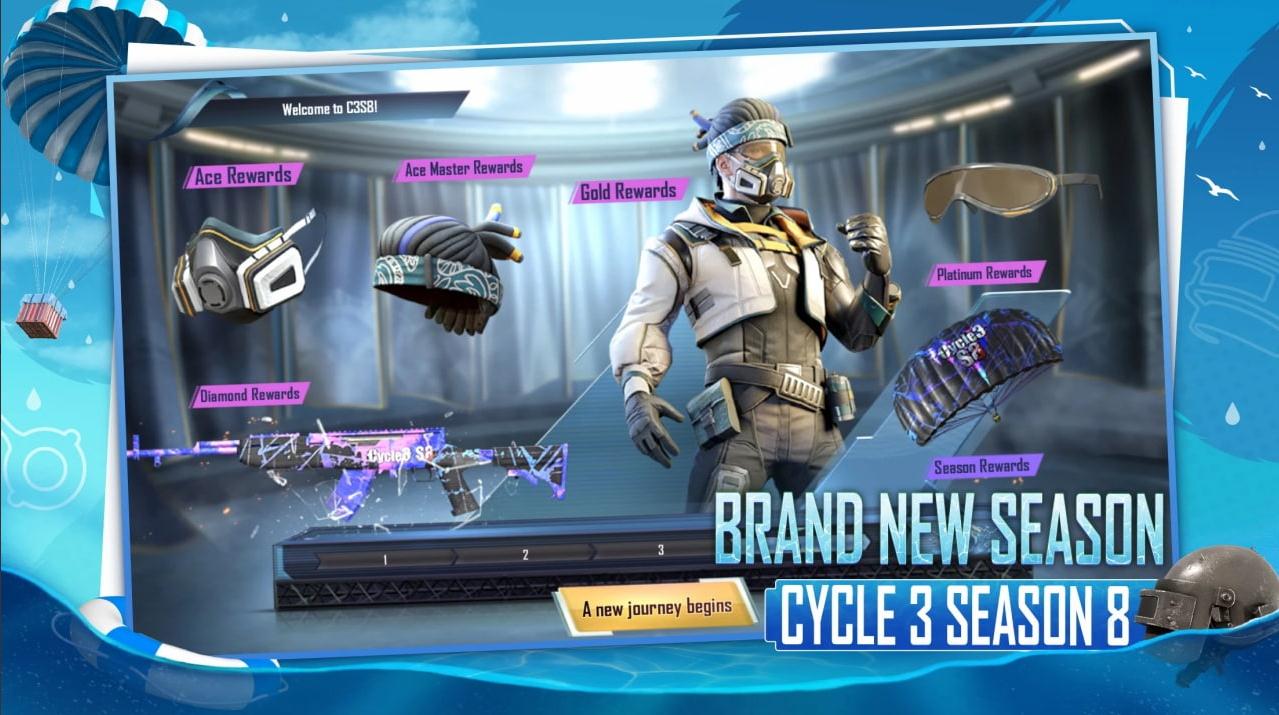 绝地求生日韩服安装器图1