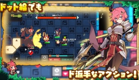 坎公骑冠剑神圣之井图4