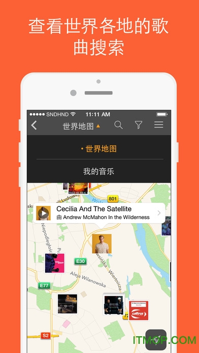 SoundHound &infin;图4