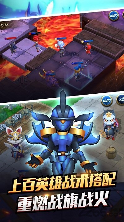 火焰纹章烈火之剑图2