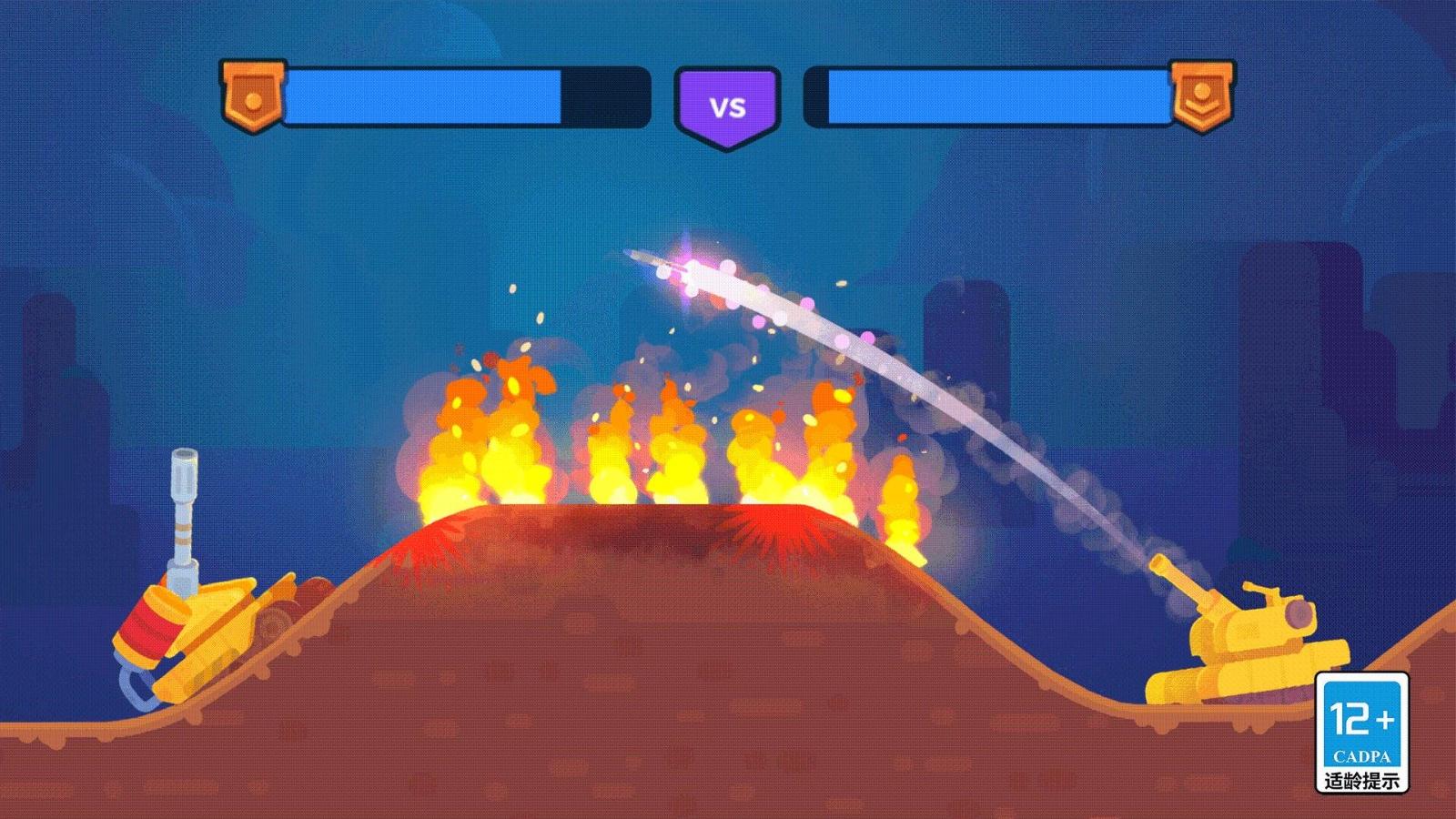 登山坦克王者 登山坦克王者