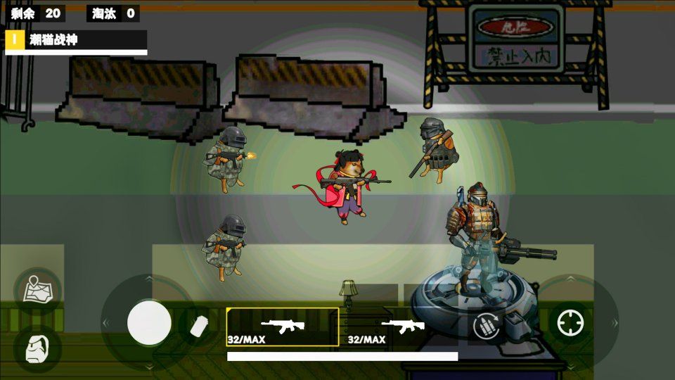 精英机甲维护和平图3