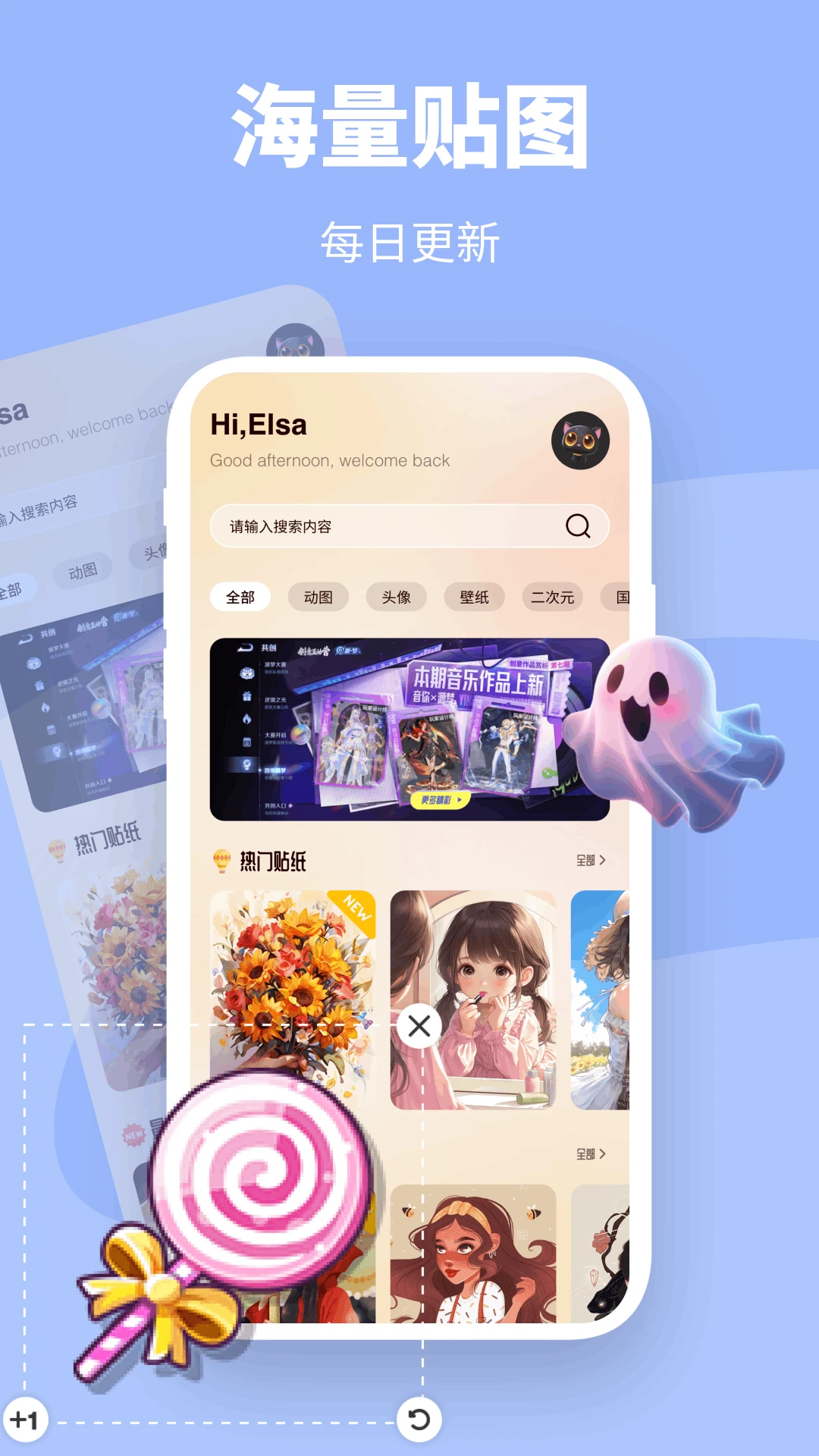 奶蛙表情包