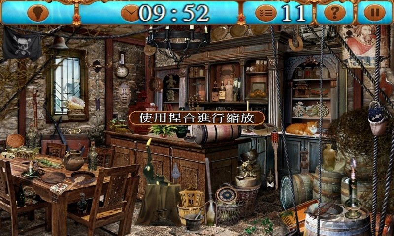 海盗小镇pirateville图1