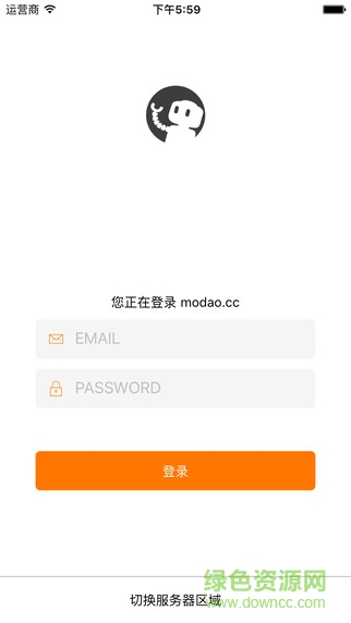 墨刀手机端图1