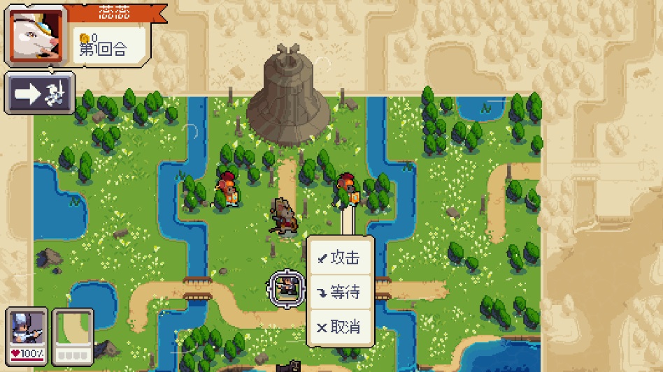 战律2口袋版手游 1.2.11中文版图5