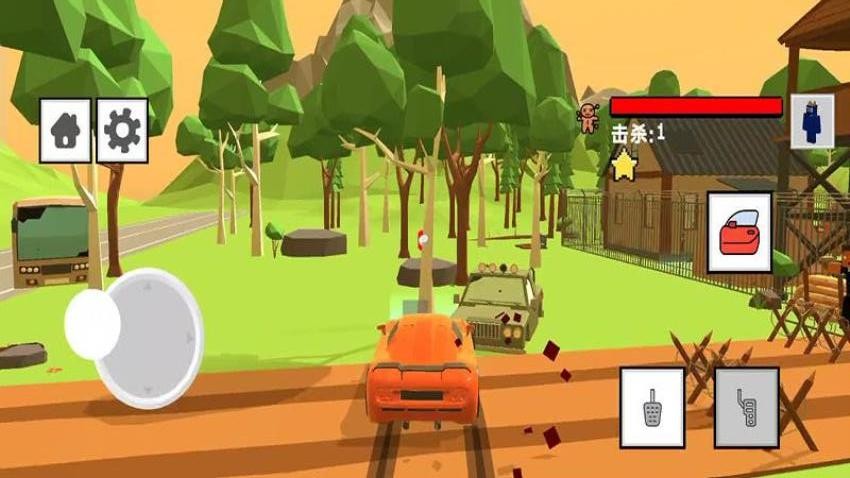 自由沙盒生存图1