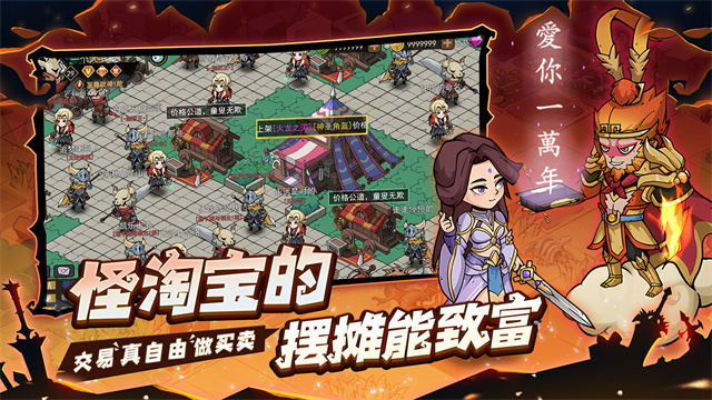 地下城与勇士阿修罗刷图加点图3