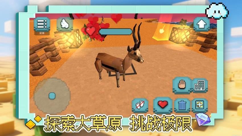 奇宝萌兵之怪兽卡车图1