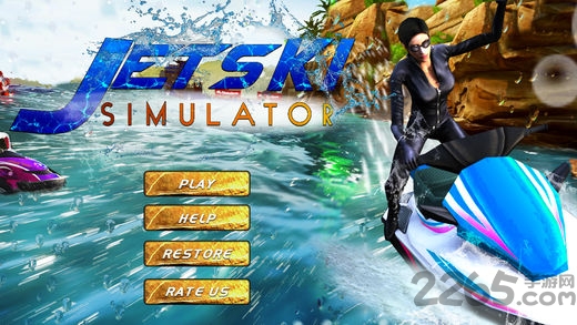 顶级赛艇模拟器图3