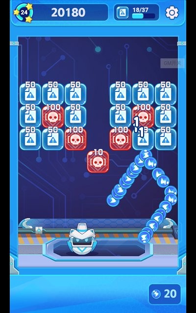 弹射升空：消灭病毒图3