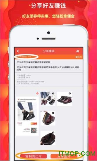 123省钱