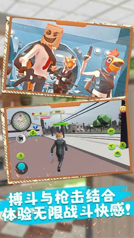 我的像素家园图4