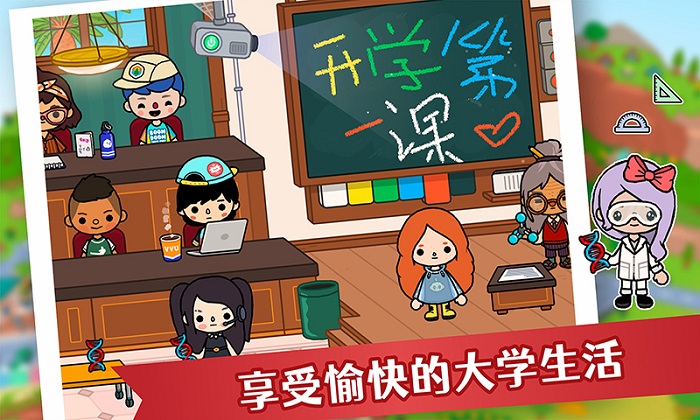 托卡世界游戏完整版2022图4